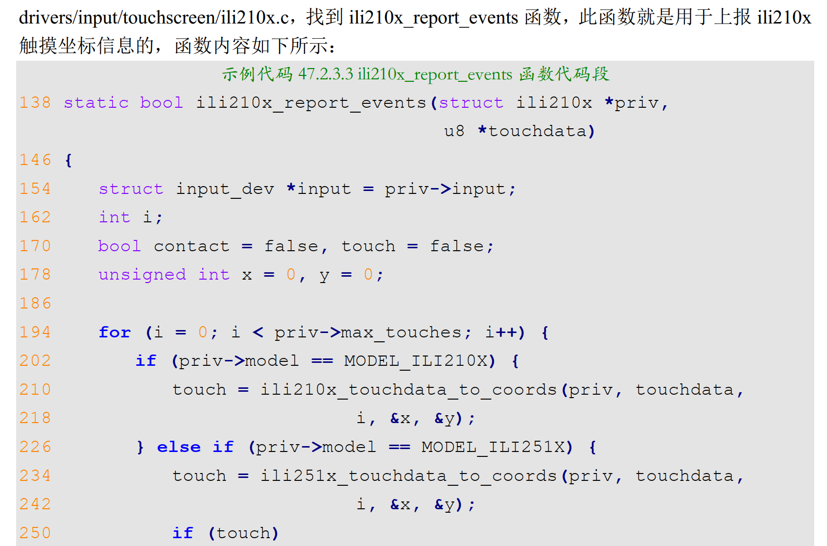 Pasted image 20250918090212.png