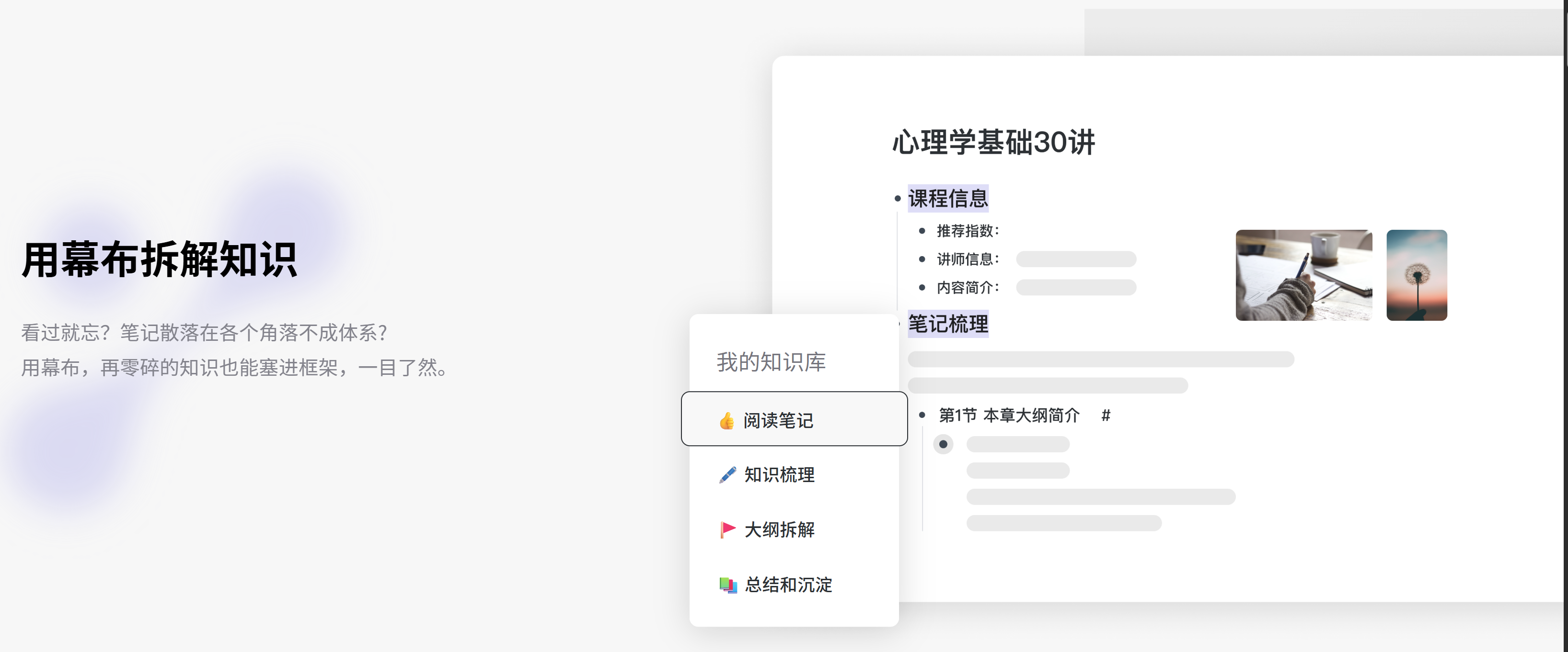 image-20251015231855385