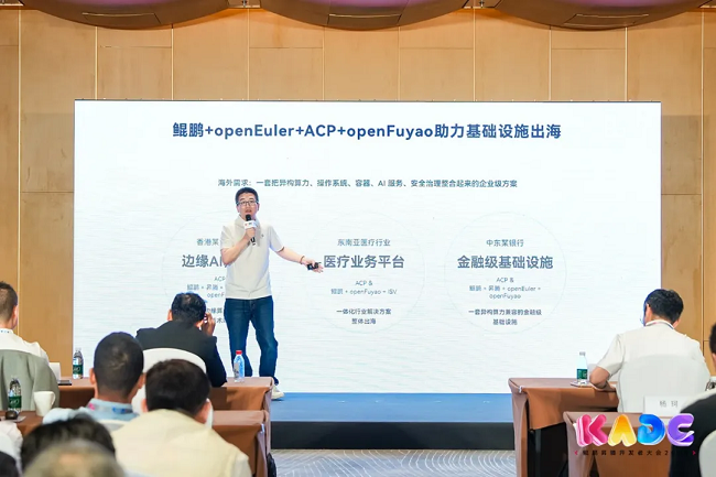 图片 5.png