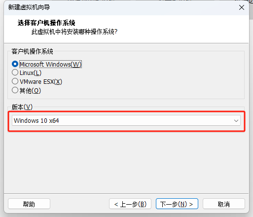 教你封装专属的WIN11 ISO系统镜像,VM虚拟机、优化、封装、导出、制作ISO全过程教程