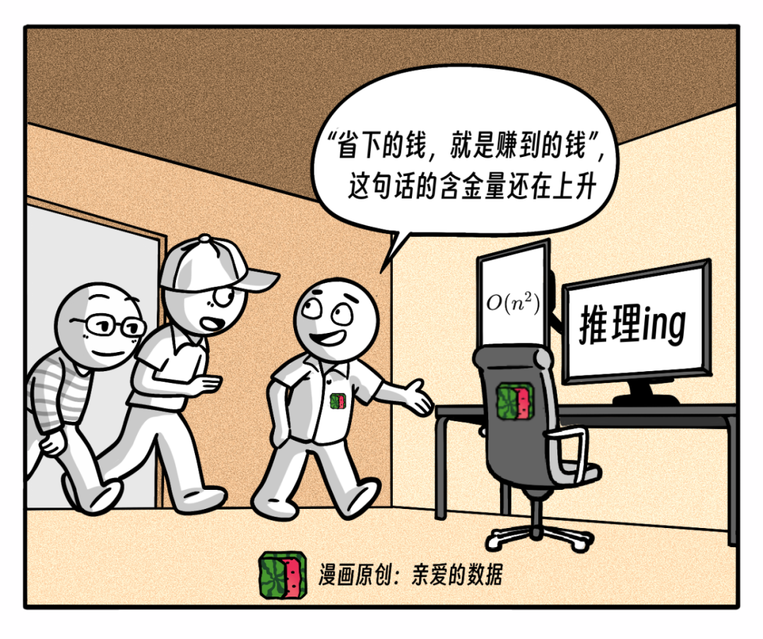ec27bb1a3f601be2b55333825ccefad8.png