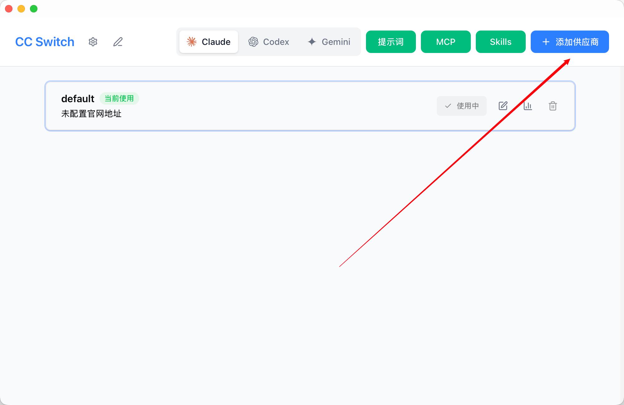 终端里的超级大脑 claude code 入门 让 ai 编程效率暴涨 220