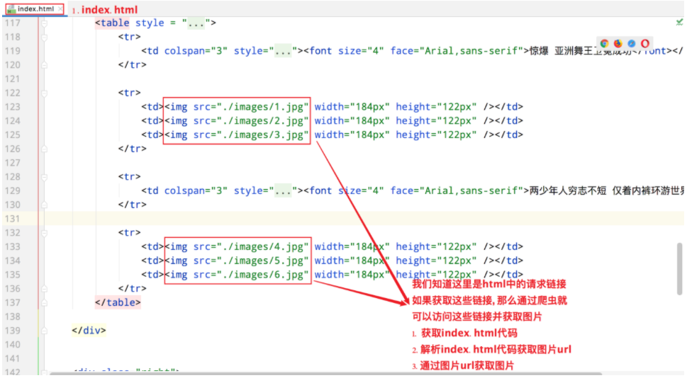 image-20211127231320038