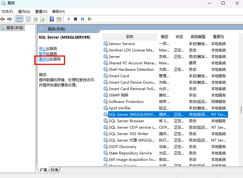 994e8cada7f98c96342e2dc6e4567fbc