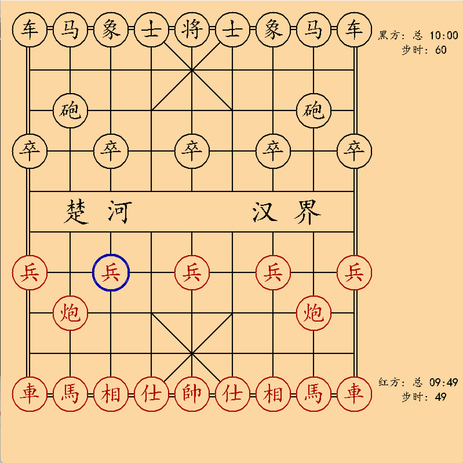 image-20250501211644331
