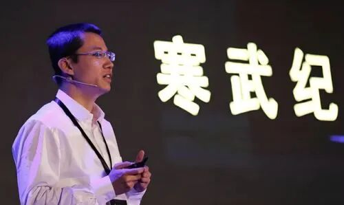 2800亿寒武纪！“里程碑”时刻，来了！_风闻