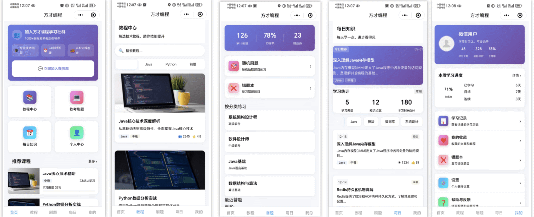 image-20250531122629906