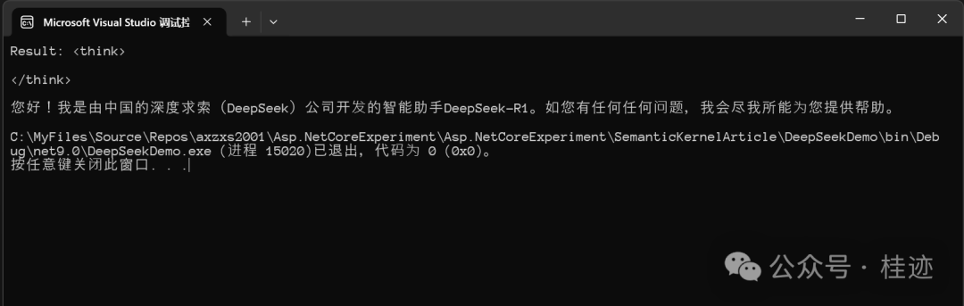 ec645d949e65e5696d1da2a226ecb843.png