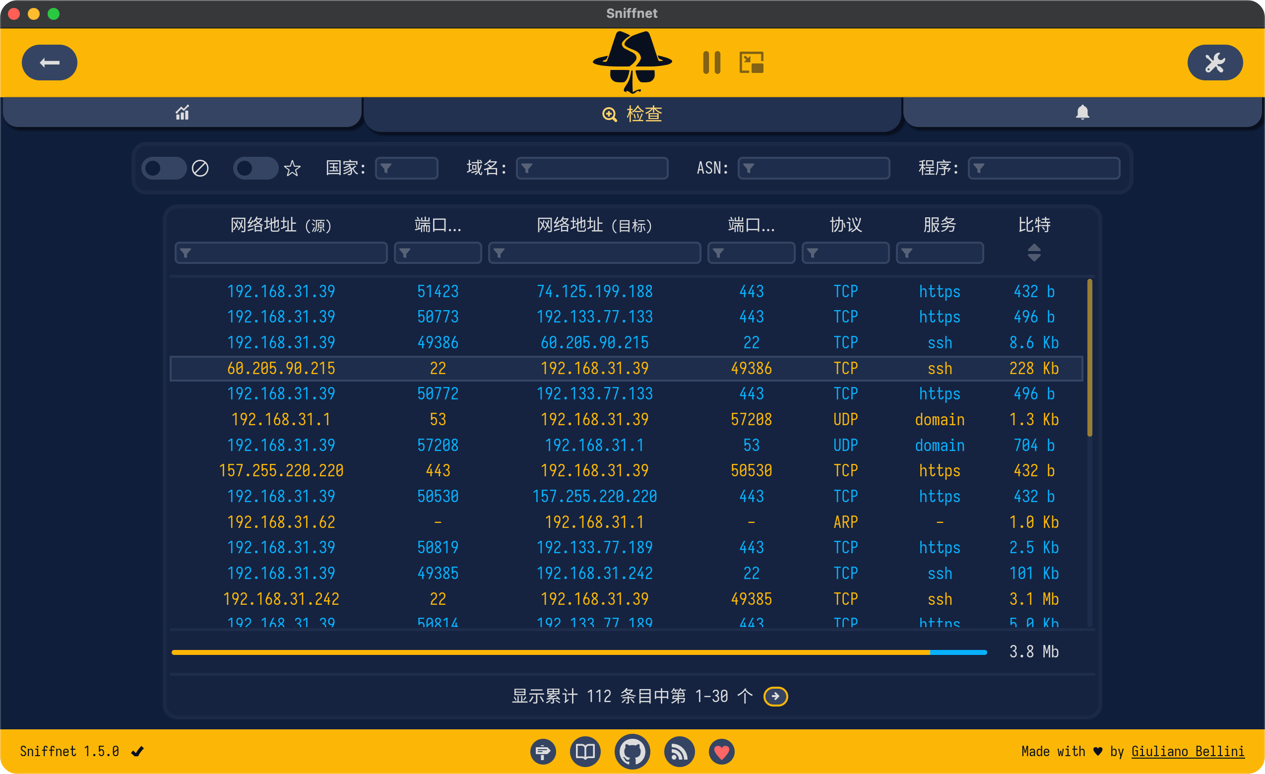 PixPin_2026-06-10_18-05-59.png