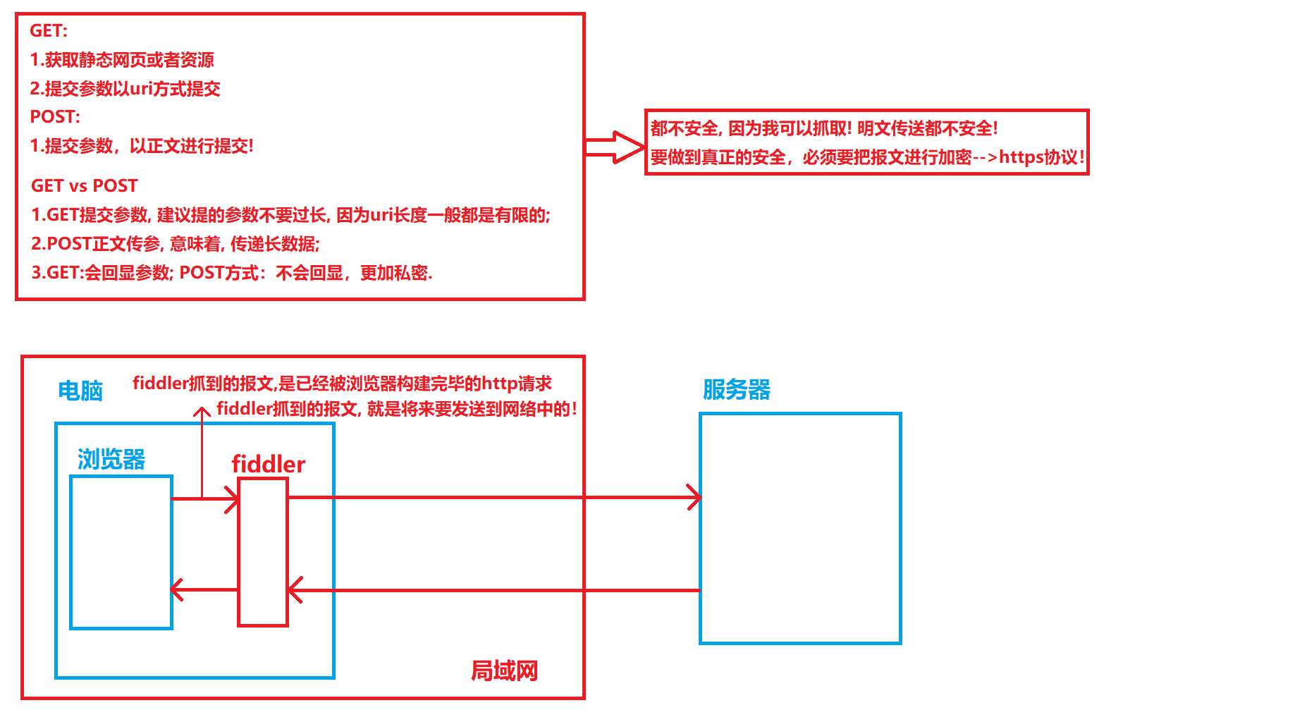 image-20251103044046170