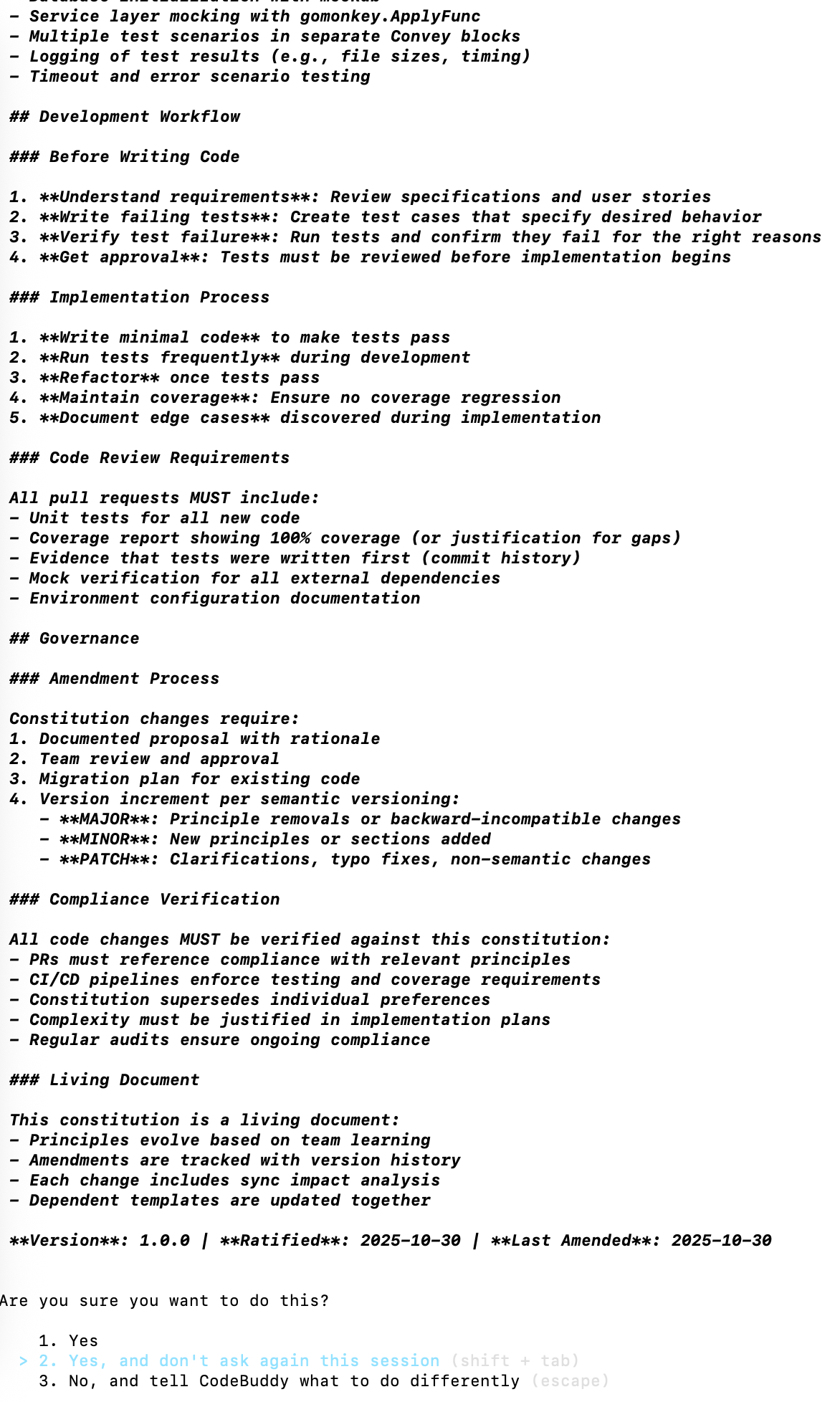 image-20251030112013915