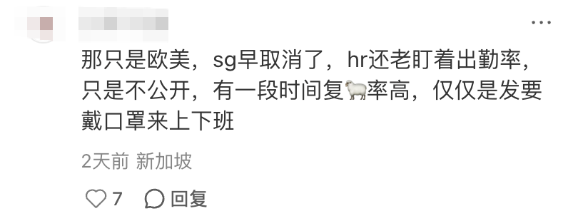 image-20251205150206682