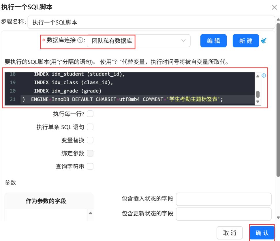 屏幕截图 2026-05-15 113238
