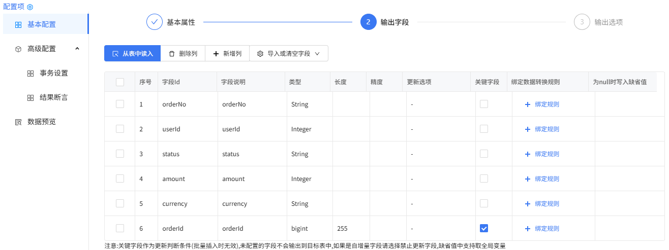 图片 11
