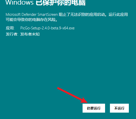 Pasted image 20241212140432