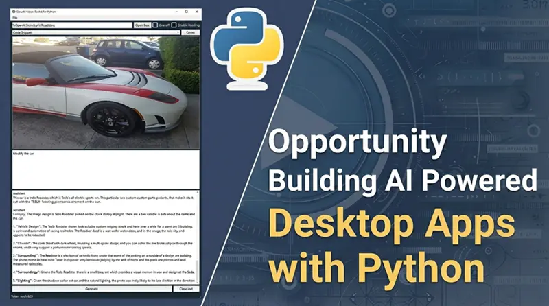 机会:AI+Python桌面应用