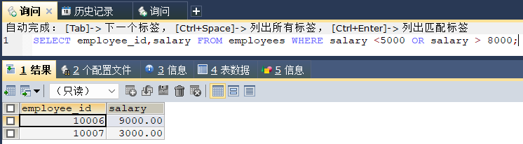 image-20241202141202817