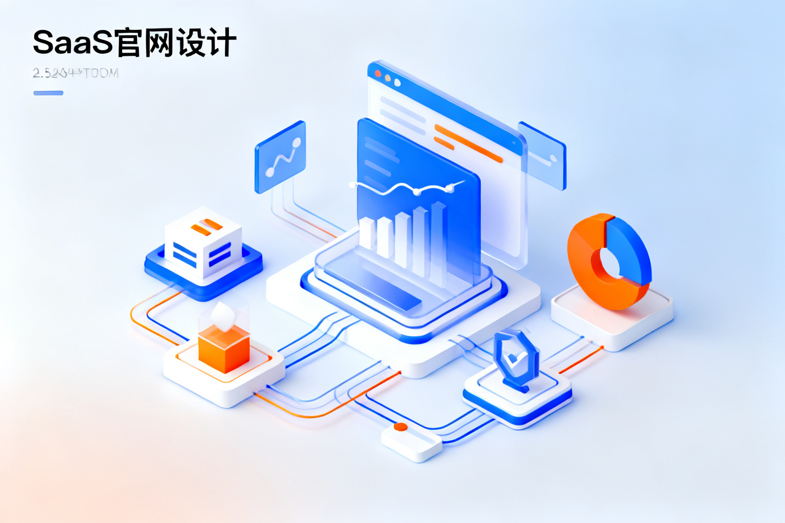 配图2
