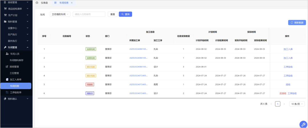 ece193a34ac20d8c1874453bc67c87b6.png