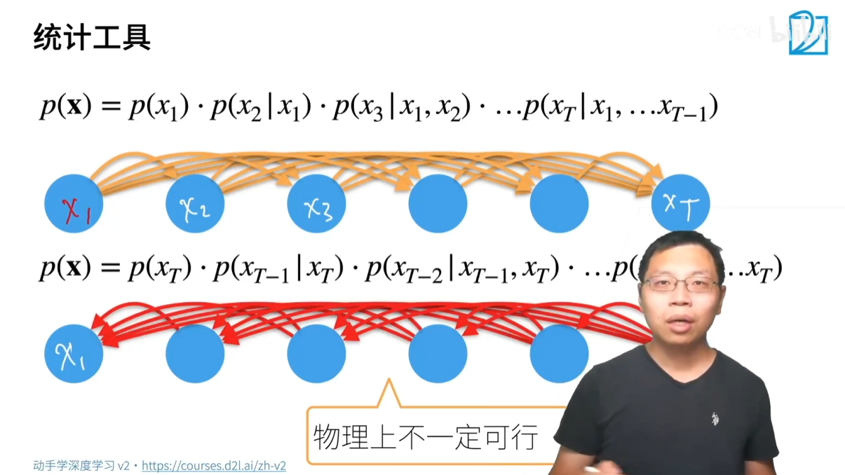 image-20250816222856446