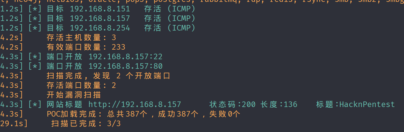 image-20250908135258866