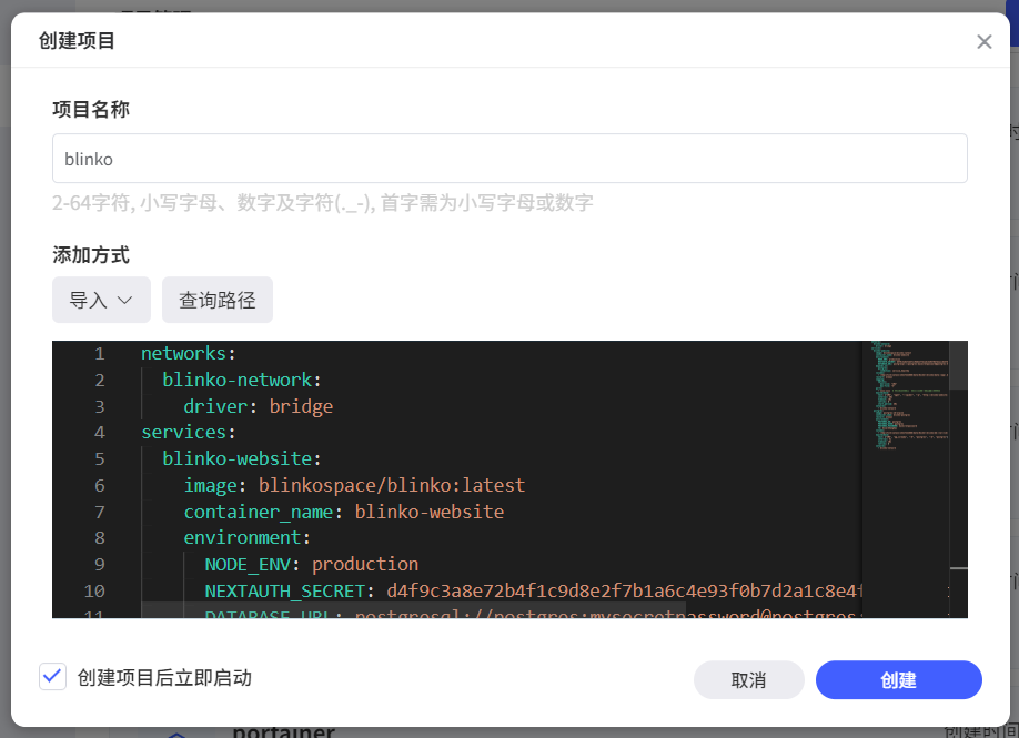 Snipaste_2026-03-01_21-36-13