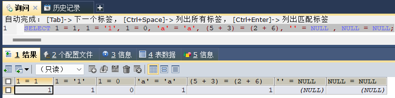 image-20241129135126311