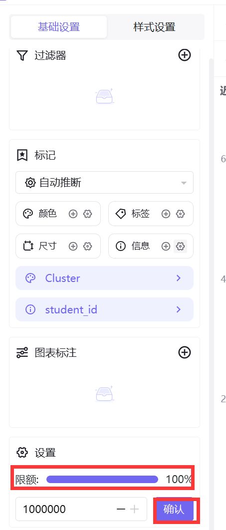 图形用户界面, 应用程序
AI 生成的内容可能不正确。