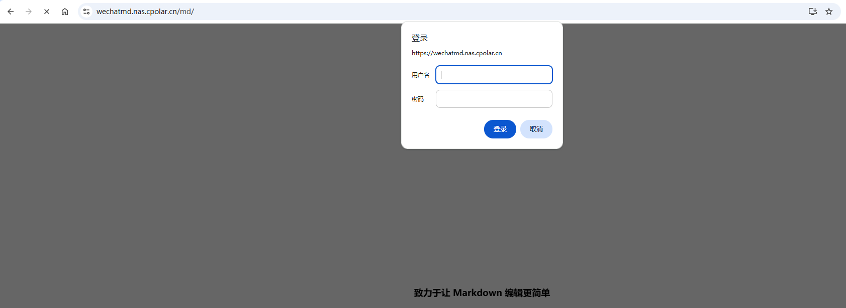 image-20250911100046590