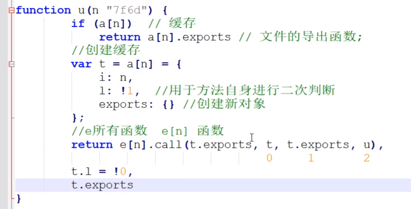 image-20250203111503743