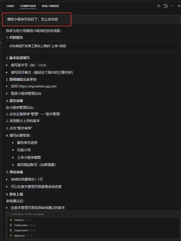 ed30d01b26f31581a9009eb50eaa56db.jpeg