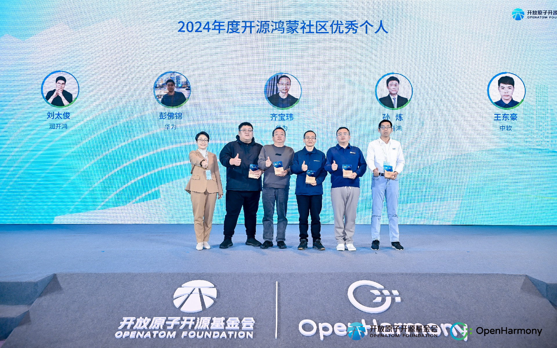 微信图片_20250111193650.jpg