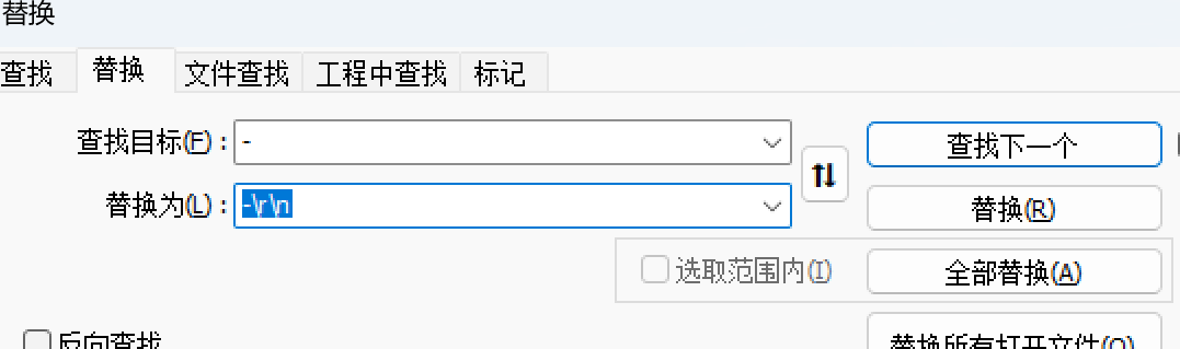 image-20241128170630744