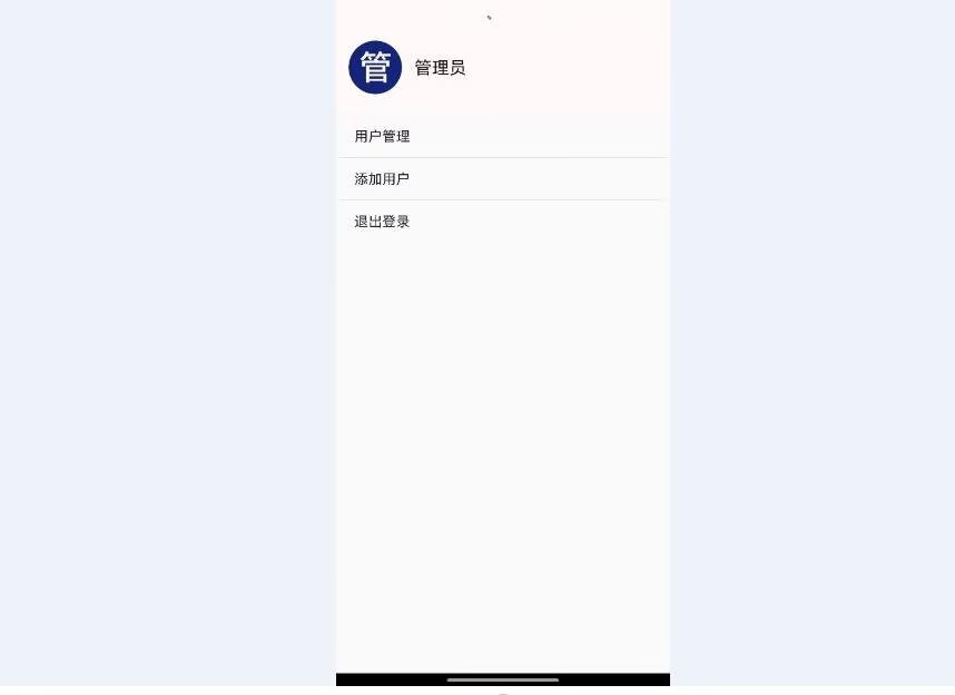 计算机毕业范例设计源码-54.1.智能药盒(语音播报)-基于STM32单片机物联网设计【硬件+APP+云平台】截图