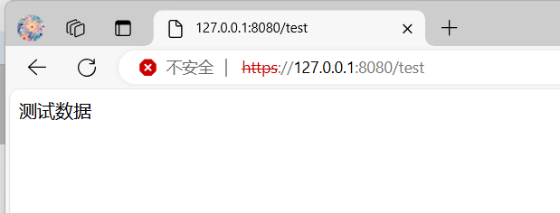 image-20240702234005104