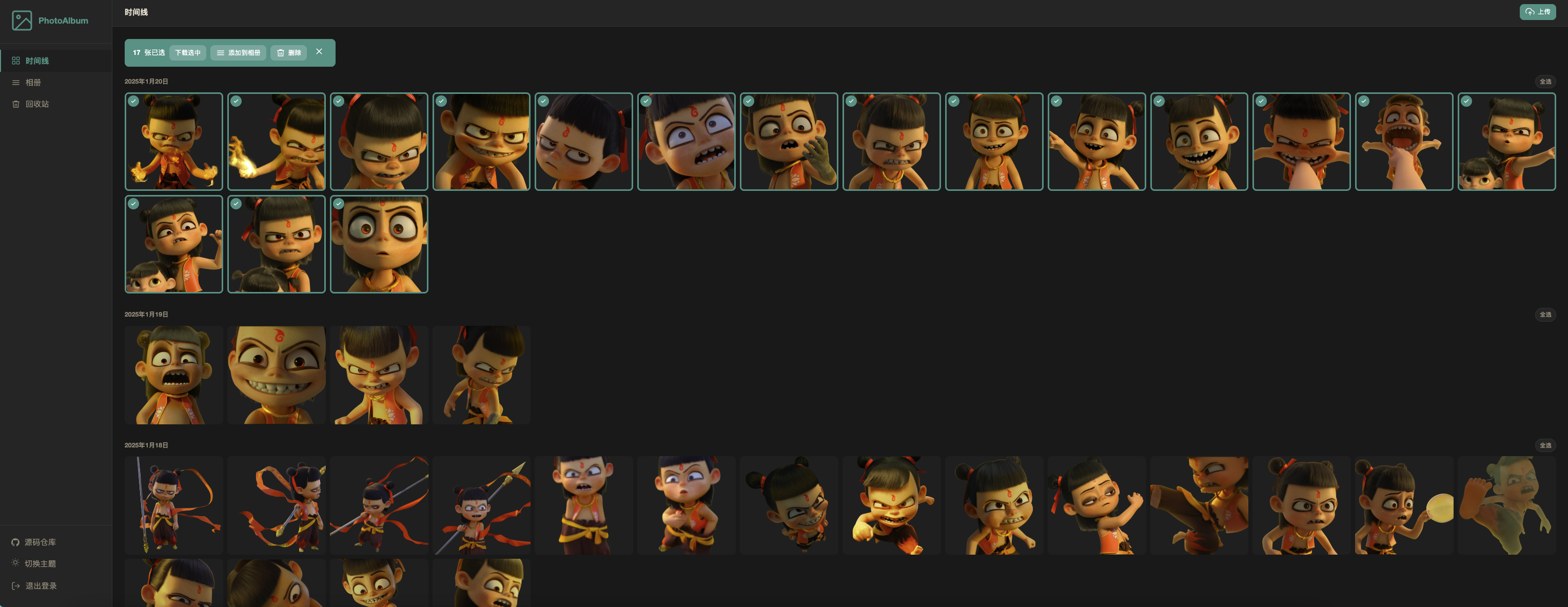 BQACAgUAAyEGAASHRsPbAAESGLlpwhFRQYswgLQezDBEBD4pgYOGBgACuSEAApbxEFaJipWqMYvPWDoE.png