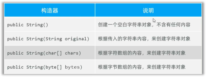 image-20251022165300198