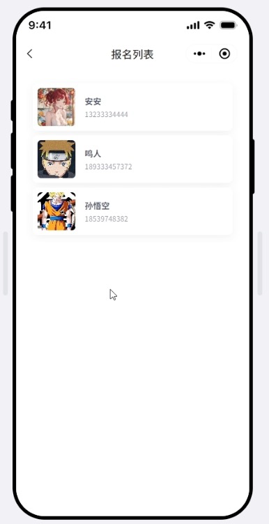 图片描述
