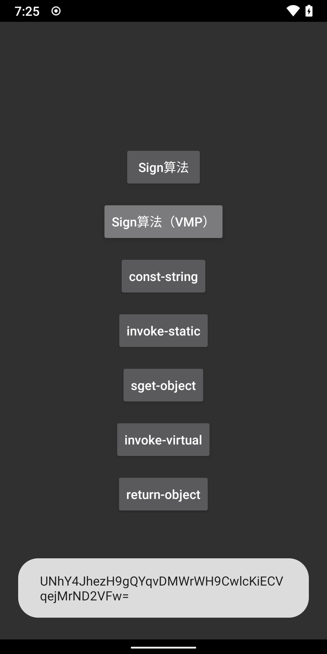 word/media/image5.png