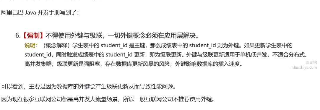 PixPin_2025-11-04_15-09-25