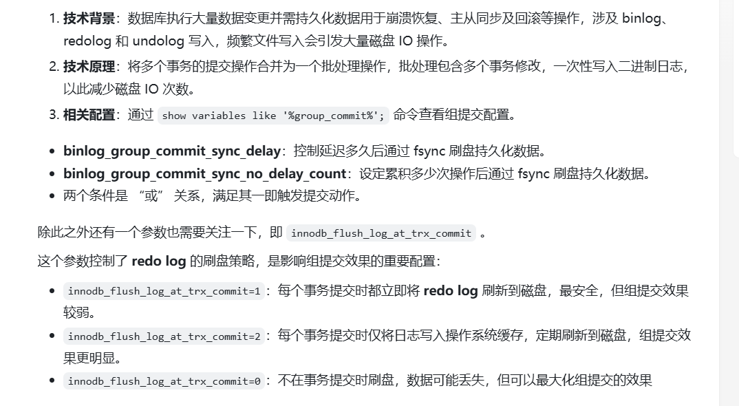 image-20251103214404400