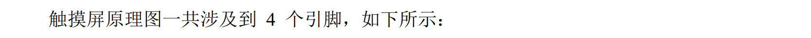 Pasted image 20250918092557.png
