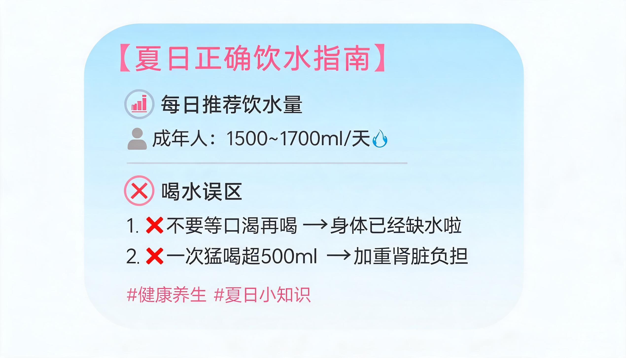 图片来源：AI生成