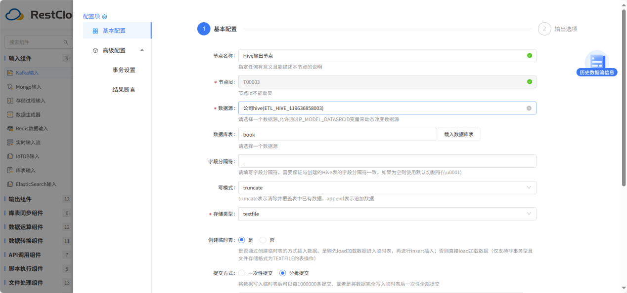 图片 12