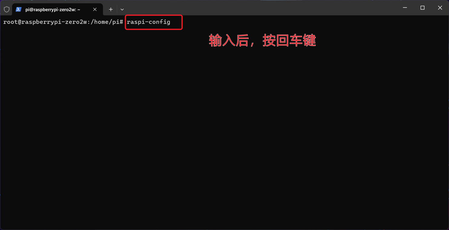 image-20250627194351327