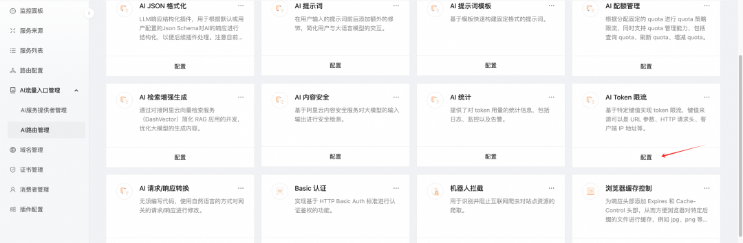 edc7db5a81b4fb88874dc88cf9f5a352.png