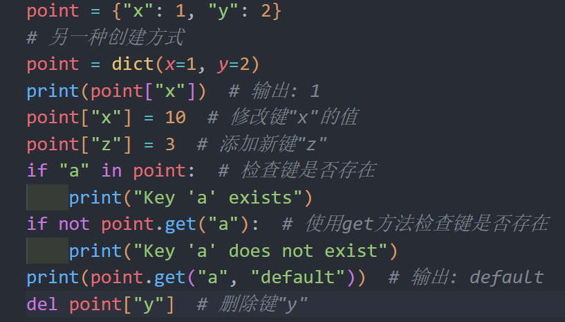 image-20250719161758243