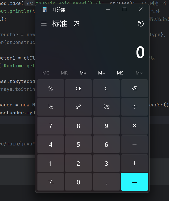 Java 安全之反序列化漏洞 —— 所有 CC 链详细讲解（一）_cc链