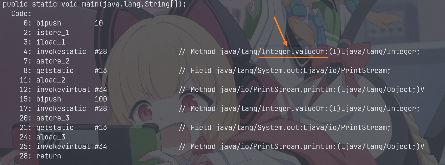 image-20250718154628807