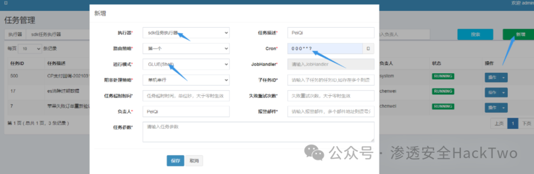 1760431426_68ee0d42f03a9424dc5c3.png!small?1760431426730